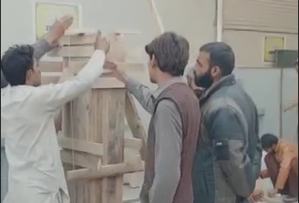 Construction Skills Training